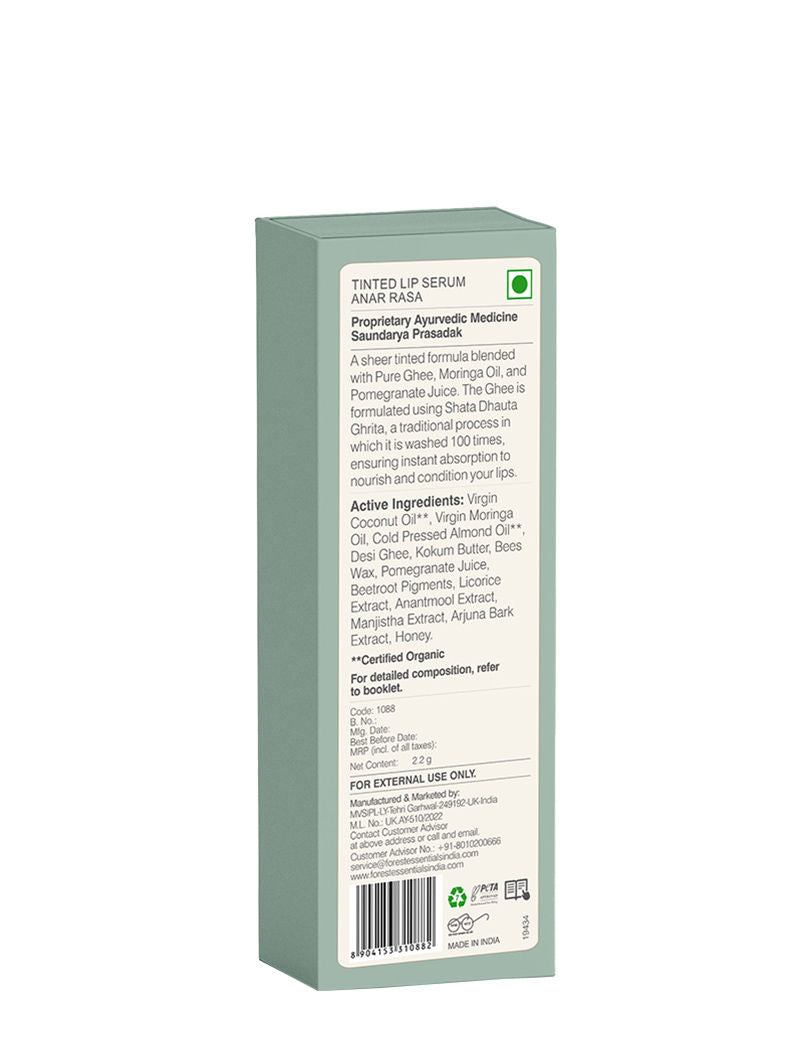 Forest Essentials Tinted Lip Serum in Anar Rasa - Natural Tinted Lip Balm, 2.2g