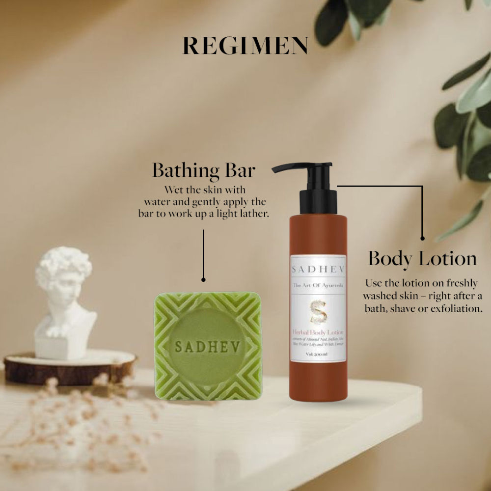 Sadhev Revitalising & Rejuveting Bathing Bar - Melon & Aloe Vera, 125g