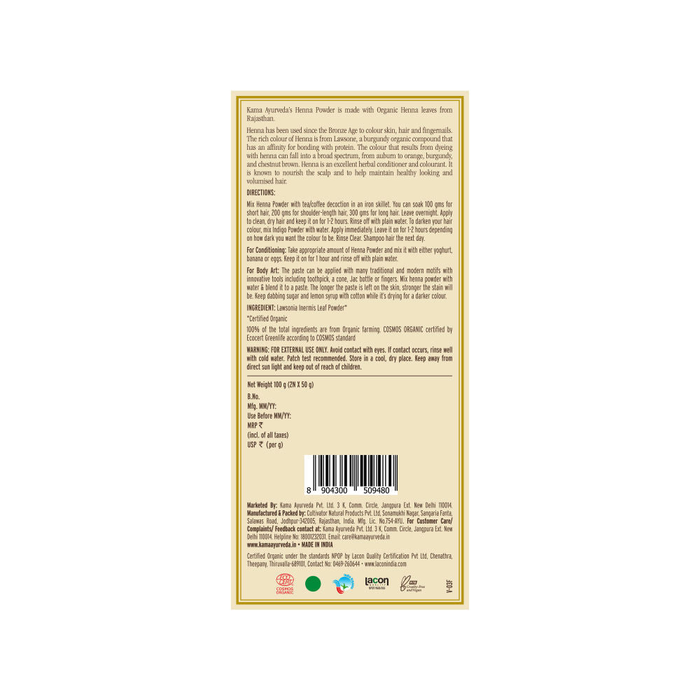 Kama Ayurveda Organic Hair Color Kit With 100% Organic Indigo & Henna, Prevents Premature Graying, 200gm