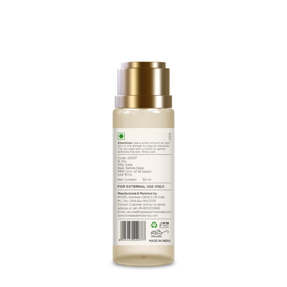 Forest Essentials Silkening Shower Wash Mogra - Delicately Scented, 50ml