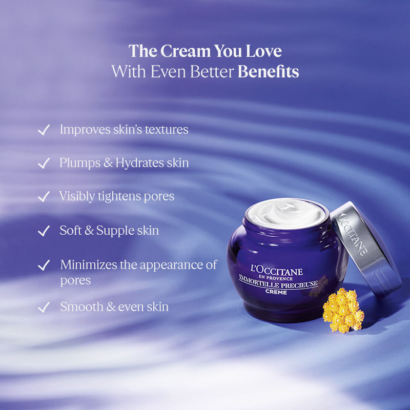 L'Occitane Immortelle Precious Cream - New Formula, 50ml