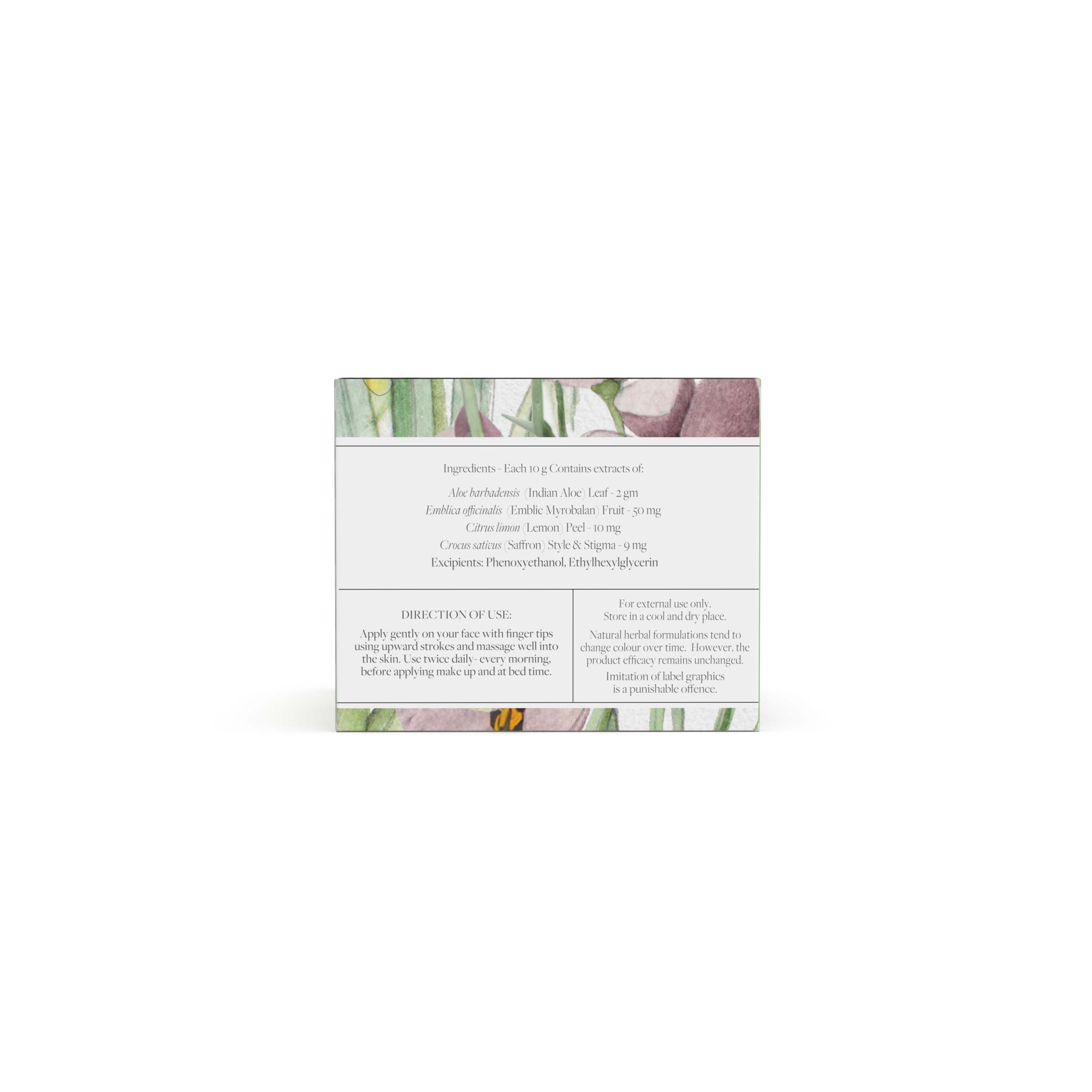 SADHEV Aloe Vera & Saffron Gel With Vitamin C, 50 g