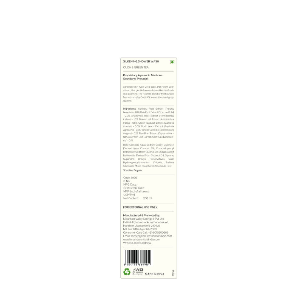 Forest Essentials Silkening Shower Wash Oudh & Green Tea - Ayurvedic Body Wash - Sulphate Free, 200ml
