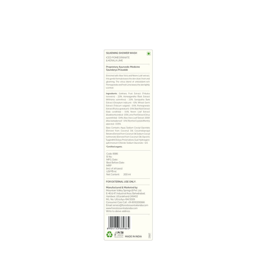 Forest Essentials Silkening Shower Wash Pomegranate Kerala Lime - Ayurvedic Body Wash Sulphate Free, 200ml