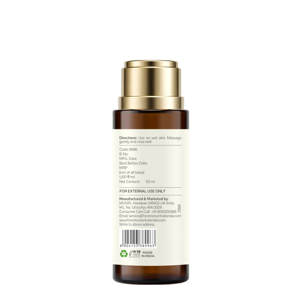Forest Essentials Silkening Shower Wash Pomegranate Kerala Lime - Ayurvedic Body Wash Sulphate Free, 50ml