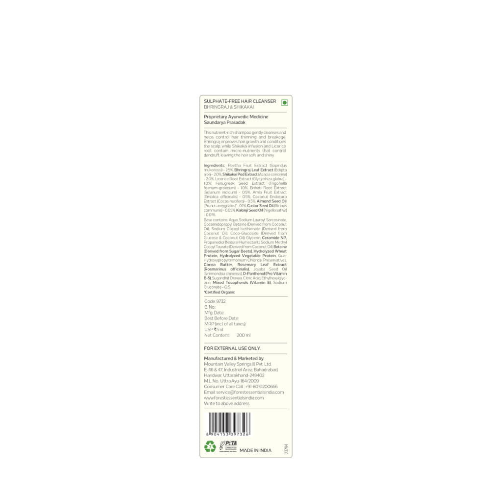 Forest Essentials Hair Cleanser Bhringraj & Shikakai - Ayurvedic Anti Dandruff Shampoo Sulphate Free, 200ml