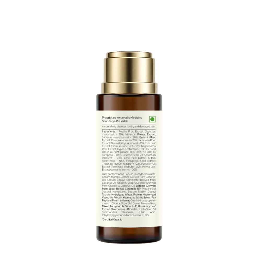 Forest Essentials Hair Cleanser Japapatti & Brahmi - Ayurvedic Anti Frizz Shampoo - Sulphate Free, 50ml