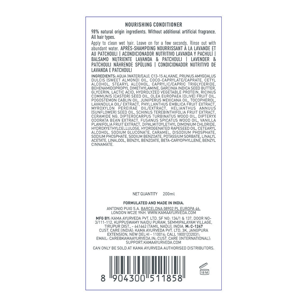 Kama Ayurveda Lavender & Patchouli Nourishing Hair Conditioner, 200ml