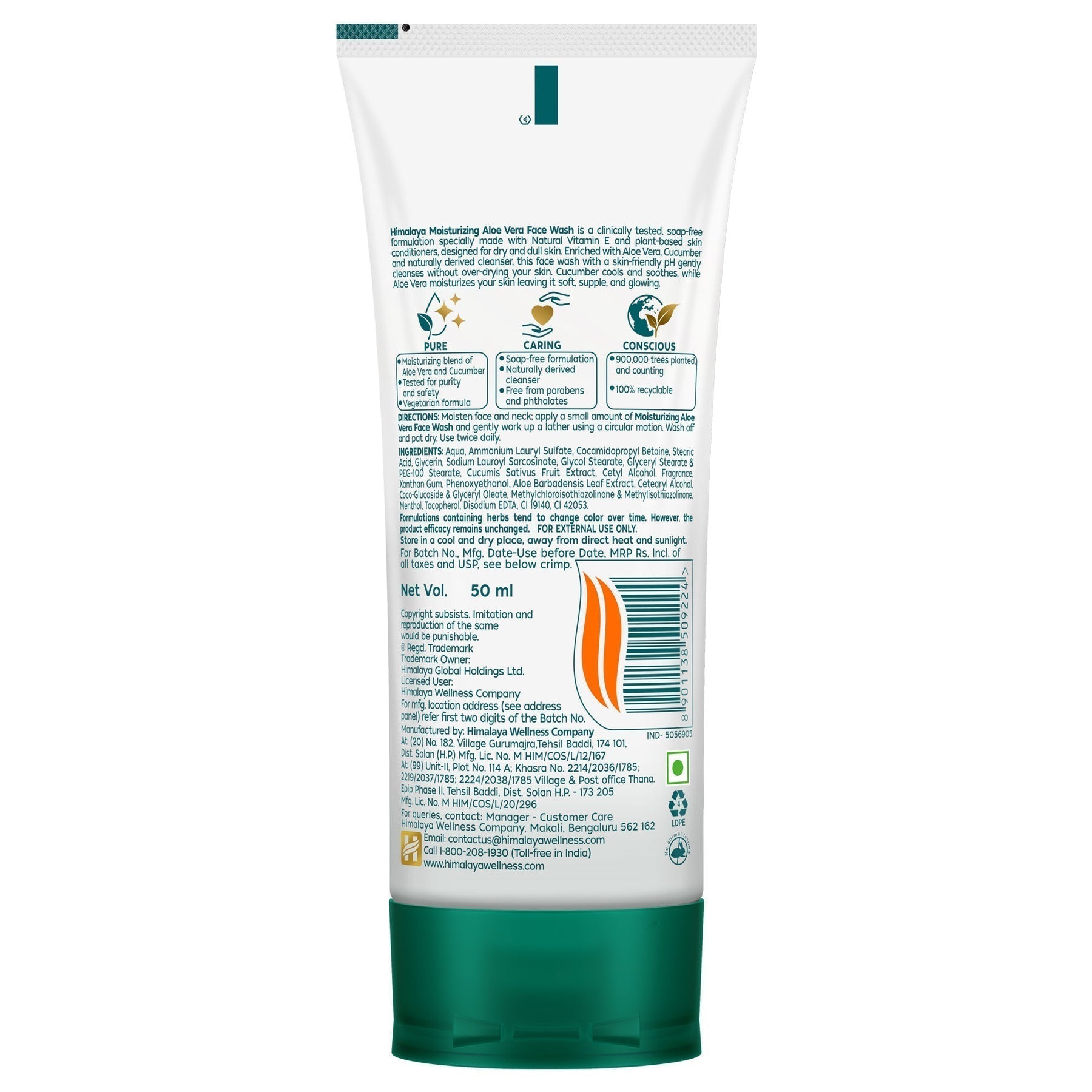 Himalaya Moisturizing Aloe Vera Face Wash 50 ml tube front Buy at Indicrest Image 8
