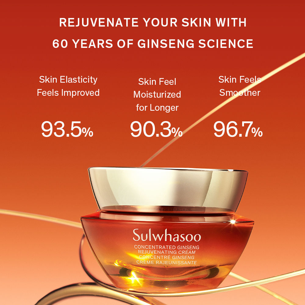 Sulwhasoo Concentrated Ginseng Rejuvenating Cream, 50ml