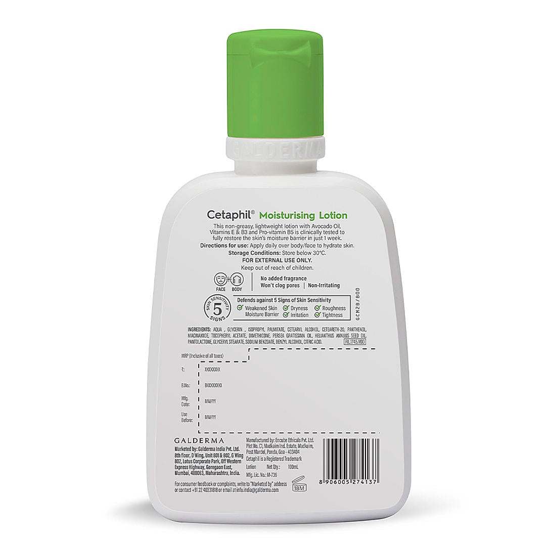 Cetaphil Moisturising Lotion 100ml bottle compact size