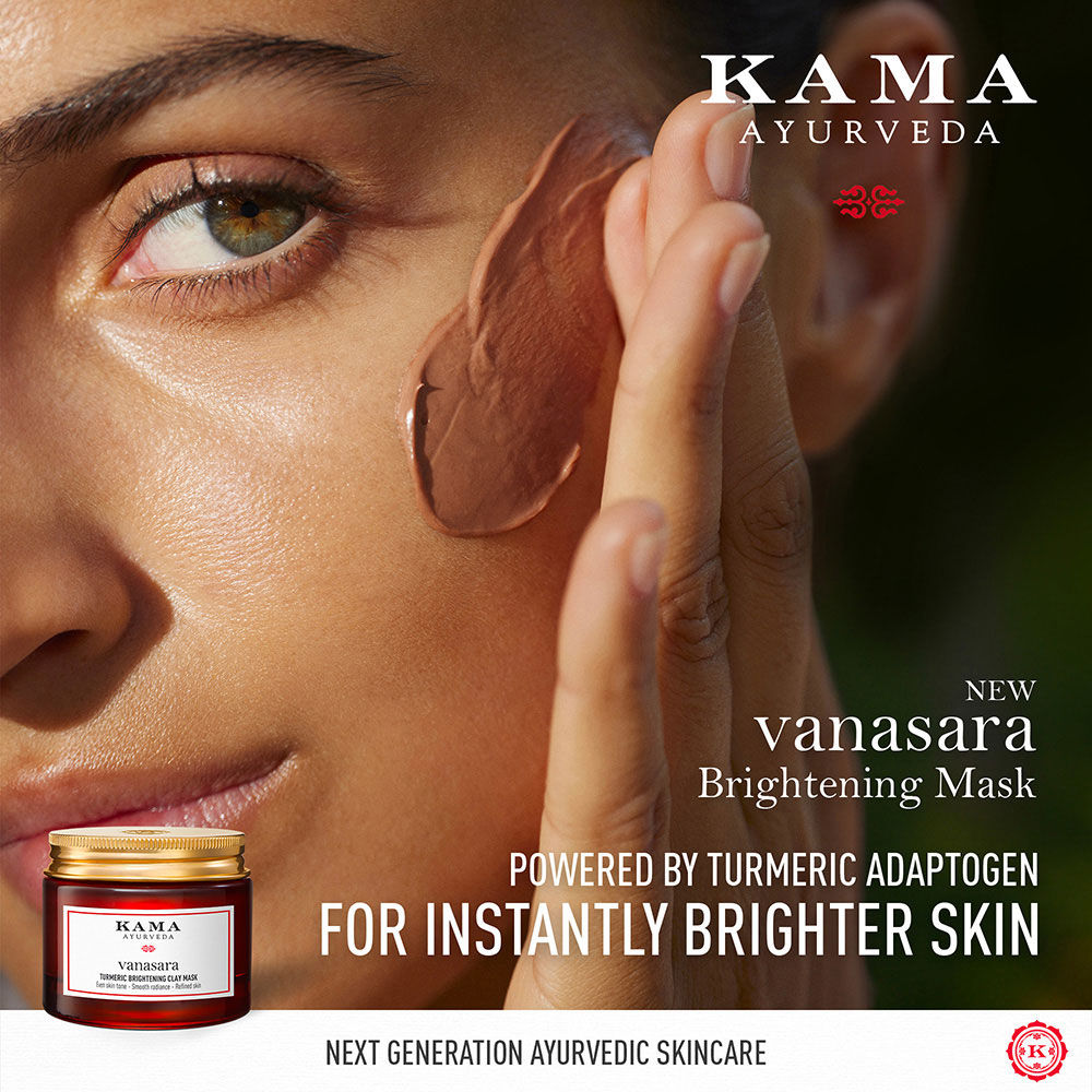 Kama Ayurveda Vanasara Turmeric Brightening Clay Mask, 15ml