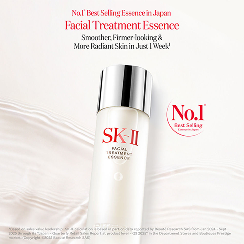 SK-II Facial Treatment Essence, 230ml