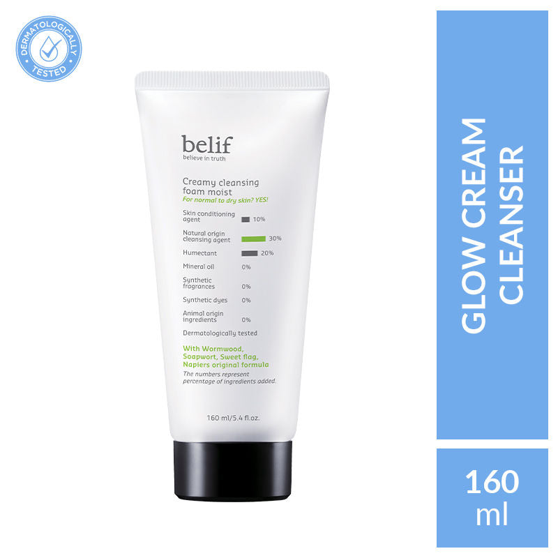 belif Creamy Cleansing Foam - Brightening Vegan Korean Face Wash & Makeup Remover For Sensitive Skin, 160ml, Buy from Indicrest