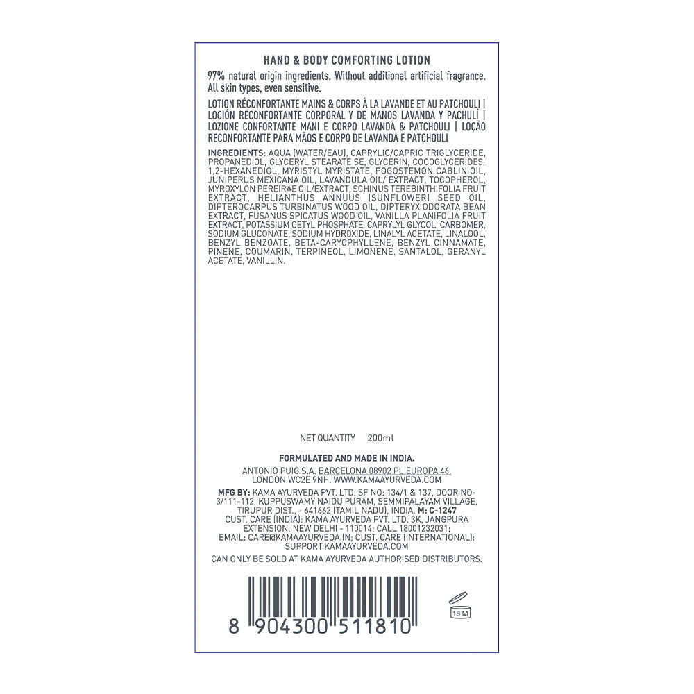 Kama Ayurveda Lavender & Patchouli Soothing & Hydrating with Paraben Free Hand And Body Lotion, 200ml