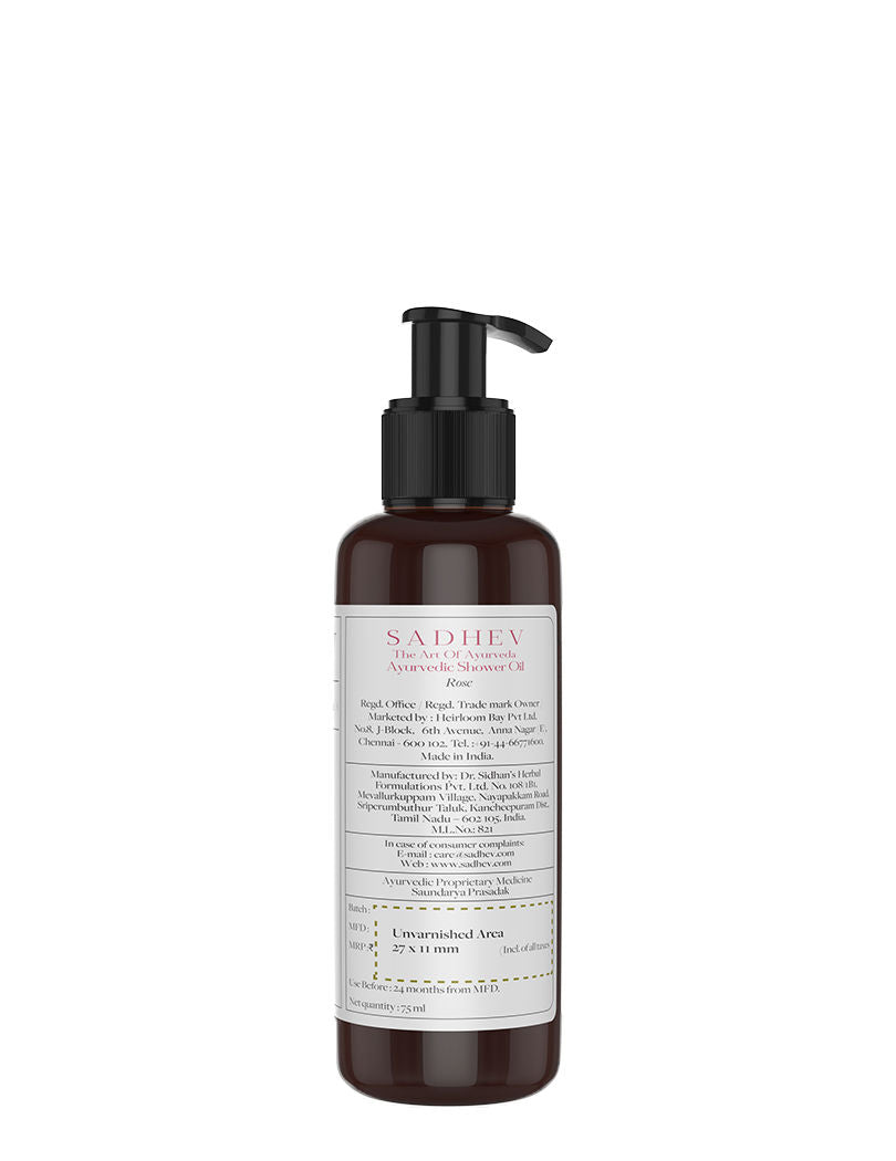 SADHEV Rose Shower Oil, 75ml