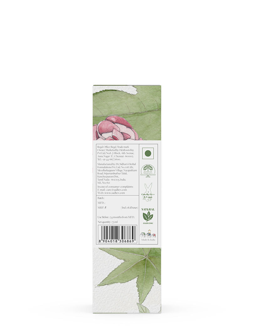 SADHEV Rose Shower Oil, 75ml