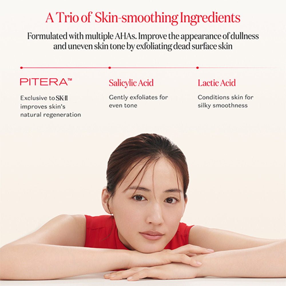 SK-II Facial Treatment Clear Lotion, 160ml