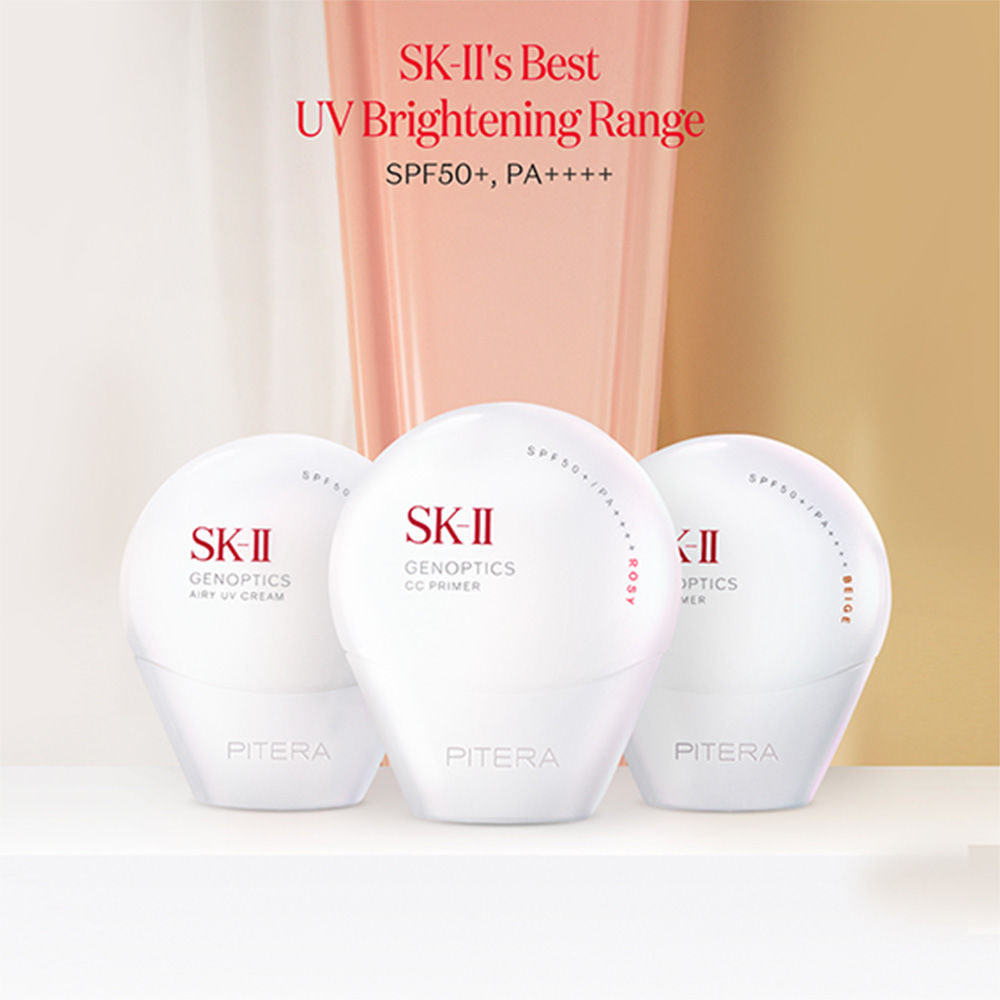 SK-II GenOptics Airy UV Cream SPF 50+ PA ++++, 30g
