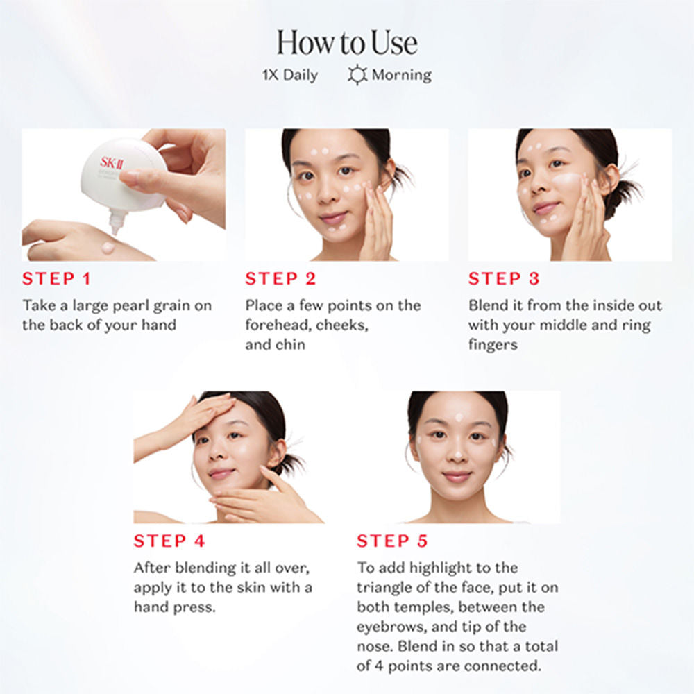 SK-II GenOptics Airy UV Cream SPF 50+ PA ++++, 30g