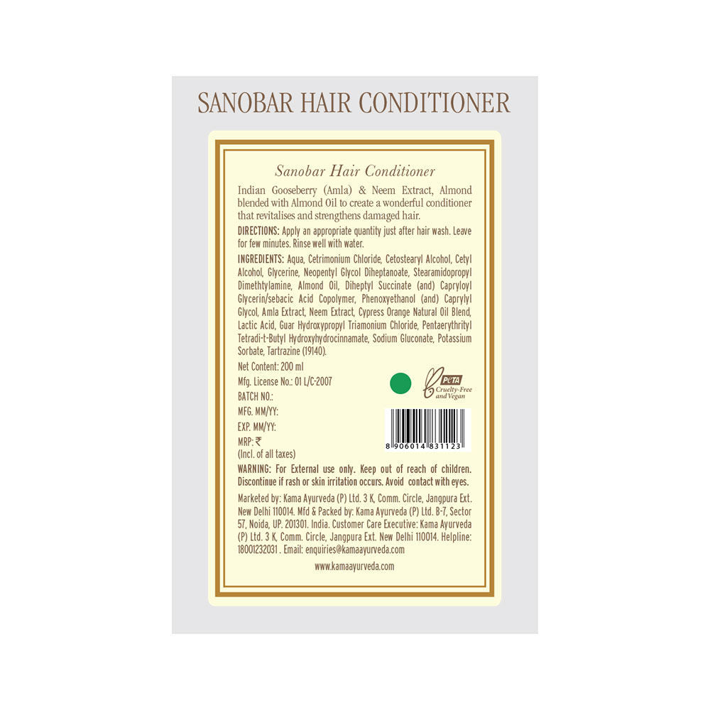 Kama Ayurveda Lavender Patchouli Hair Conditioner, 200ml